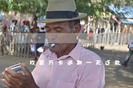 玖富万卡逾期一天还款 玖富万卡逾期一天还款