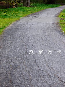 玖富万卡逾期一次性结清 玖富万卡逾期一次性结清