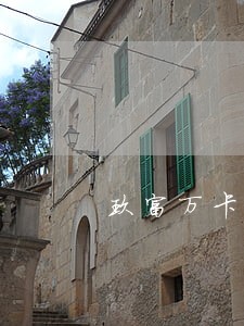 玖富万卡逾期三天上征信系统么 玖富万卡逾期三天上征信系统么