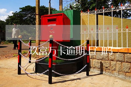 玖富万卡逾期上门吗 玖富万卡逾期上门吗