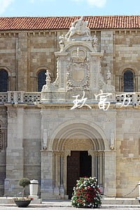 玖富万卡逾期两年上征信了 玖富万卡逾期两年上征信了