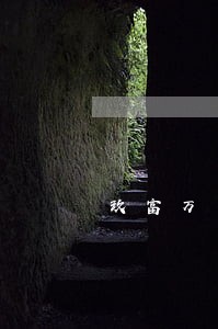 玖富万卡逾期人名单公示 玖富万卡逾期人名单公示