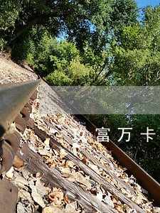 玖富万卡逾期会上征信嘛 玖富万卡逾期会上征信嘛