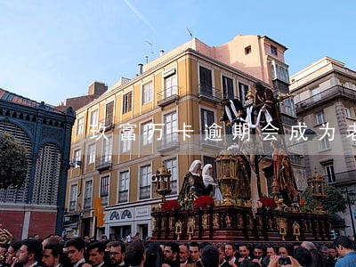 玖富万卡逾期会成为老赖吗 玖富万卡逾期会成为老赖吗