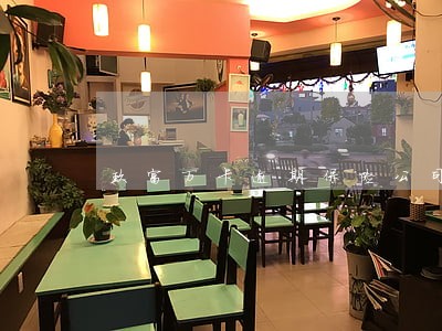 玖富万卡逾期保险公司 玖富万卡逾期保险公司
