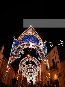 玖富万卡逾期发来短信走司法程序 玖富万卡逾期发来短信走司法程序