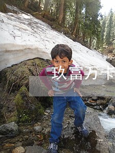 玖富万卡逾期发邮政到老家 玖富万卡逾期发邮政到老家