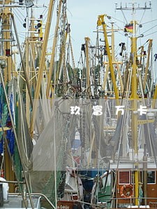 玖富万卡逾期可以申请不要利息吗 玖富万卡逾期可以申请不要利息吗