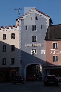 玖富万卡逾期后被人保代偿 玖富万卡逾期后被人保代偿