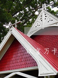 玖富万卡逾期四天了怎么办 玖富万卡逾期四天了怎么办
