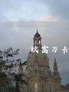 玖富万卡逾期在哪里还 玖富万卡逾期在哪里还