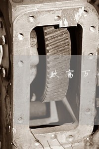 玖富万卡逾期多久会爆通讯 玖富万卡逾期多久会爆通讯