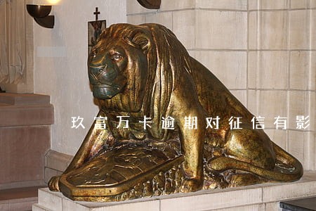 玖富万卡逾期对征信有影响吗 玖富万卡逾期对征信有影响吗