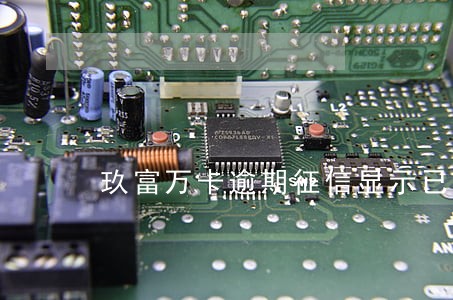 玖富万卡逾期征信显示已结清 玖富万卡逾期征信显示已结清