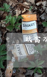 玖富万卡逾期怎么办实在没钱还 玖富万卡逾期怎么办实在没钱还