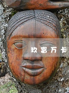 玖富万卡逾期怎么申诉 玖富万卡逾期怎么申诉
