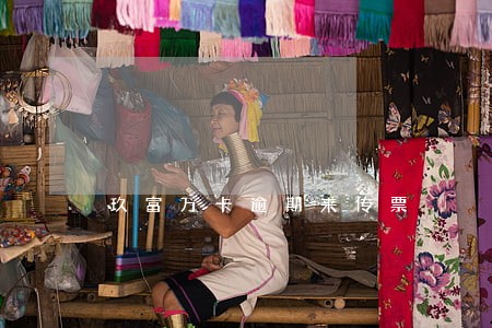 玖富万卡逾期来传票 玖富万卡逾期来传票