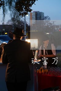 玖富万卡逾期没还会坐牢吗