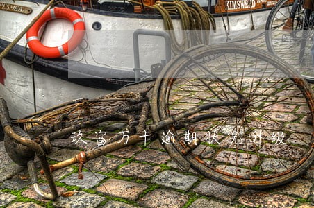 玖富万卡逾期状况升级 玖富万卡逾期状况升级
