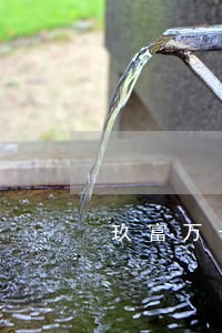 玖富万卡逾期联系电话 玖富万卡逾期联系电话