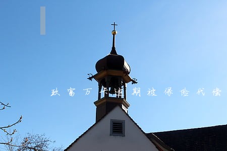 玖富万卡逾期被保险代偿合法吗 玖富万卡逾期被保险代偿合法吗