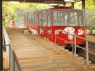 玖富万卡逾期被发律师函要求还款