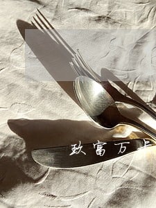 玖富万卡逾期要打村委电话 玖富万卡逾期要打村委电话