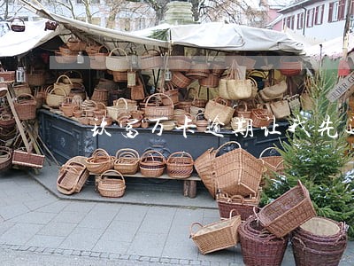 玖富万卡逾期让我先还一部分