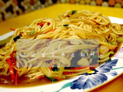 玖富万卡逾期诉讼 玖富万卡逾期诉讼