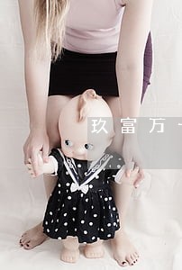 玖富万卡逾期需要还吗 玖富万卡逾期需要还吗