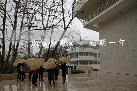 玖富分期go逾期一年 玖富分期go逾期一年
