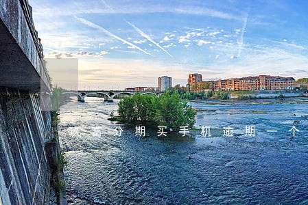玖富分期买手机逾期一个月