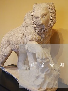 玖富分期逾期后可以只还本金吗 玖富分期逾期后可以只还本金吗