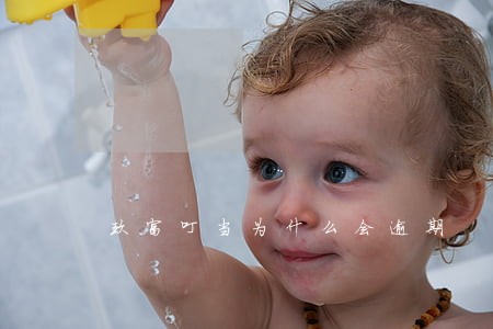 玖富叮当为什么会逾期 玖富叮当为什么会逾期