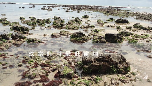 玖富叮当最低逾期 玖富叮当最低逾期