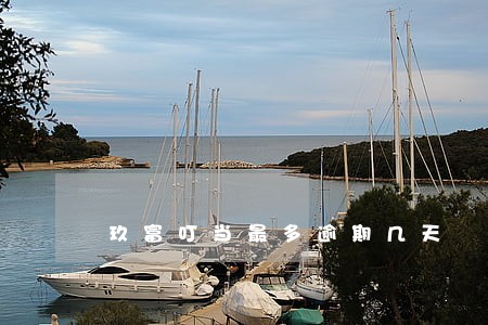 玖富叮当最多逾期几天 玖富叮当最多逾期几天