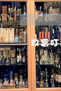 玖富叮当贷逾期3年了 玖富叮当贷逾期3年了