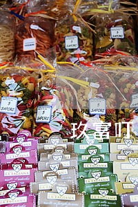 玖富叮当逾期1天有事吗 玖富叮当逾期1天有事吗