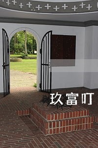 玖富叮当逾期了 玖富叮当逾期了
