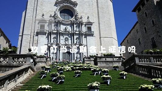 玖富叮当逾期会上征信吗 玖富叮当逾期会上征信吗