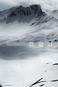 玖富叮当逾期几天打通讯录 玖富叮当逾期几天打通讯录