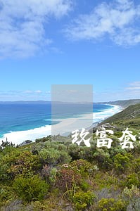 玖富套现逾期会怎样 玖富套现逾期会怎样
