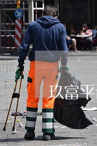 玖富平台逾期欠款 玖富平台逾期欠款