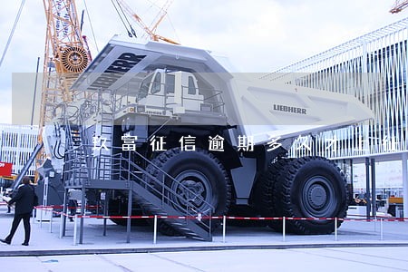 玖富征信逾期多久才上征信 玖富征信逾期多久才上征信