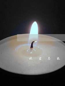玖富怎么看债权逾期 玖富怎么看债权逾期