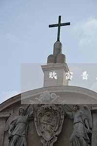 玖富普惠没有借款却说逾期怎么办 玖富普惠没有借款却说逾期怎么办