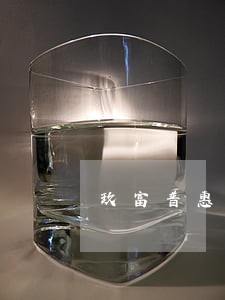 玖富普惠突然征信逾期