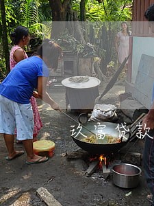 玖富贷款逾期上征信吗 玖富贷款逾期上征信吗