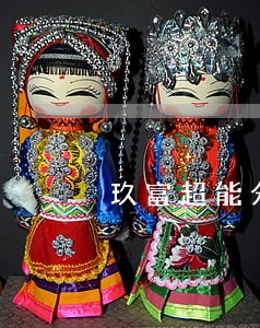 玖富超能分期逾期扣款不及时 玖富超能分期逾期扣款不及时