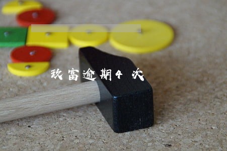 玖富逾期4次 玖富逾期4次